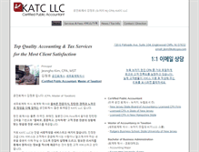 Tablet Screenshot of katccpa.com